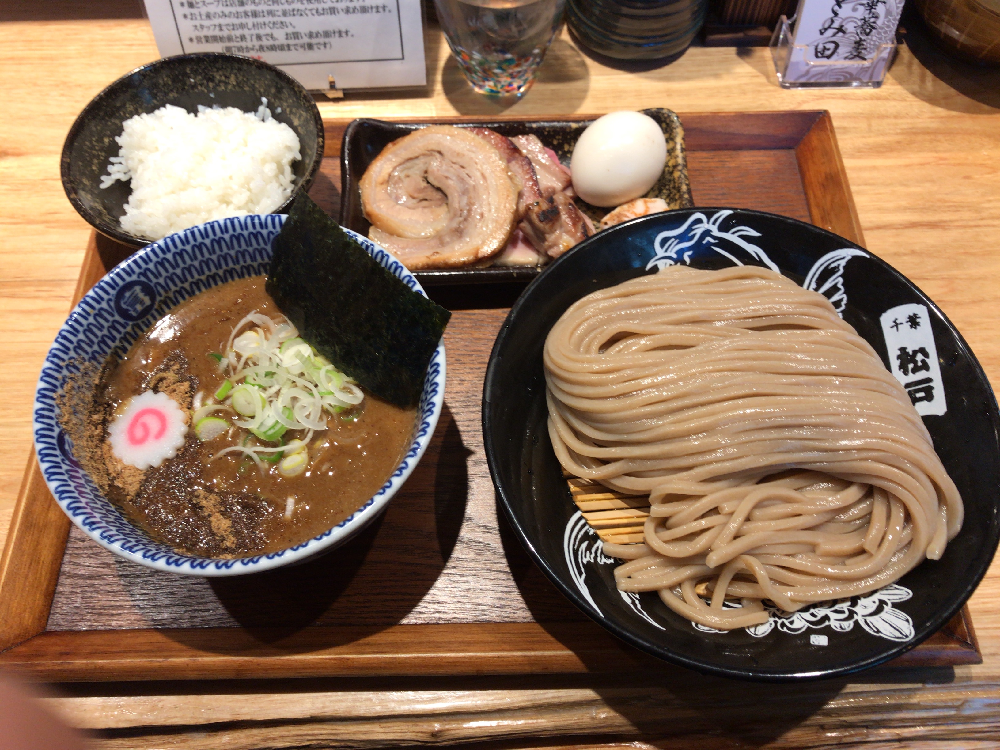 中華蕎麦とみ田 千葉県松戸市 日本一のつけめん をすするぅ 食券 整理券 電話予約 並び方 おにブログ おにブログ